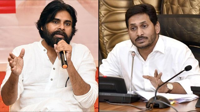 Pawan Kalyan Advises CM Jagan On Insider Trading In Amaravathi