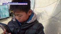 “엄마 울지마” 12세 탈북 아이와 6년 만에 영상통화