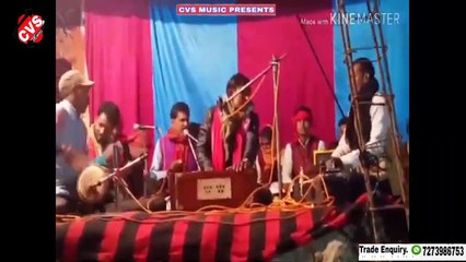 Dugola Porgram |Bhojpuri Laidari Song | Nagendra Shah