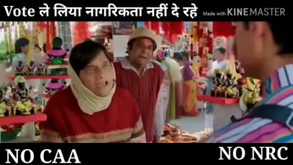 Amir khan ka protest अमीर खान का इंक़लाब