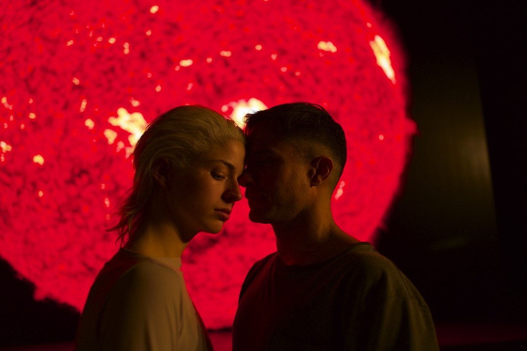 Ema - Trailer (HD)