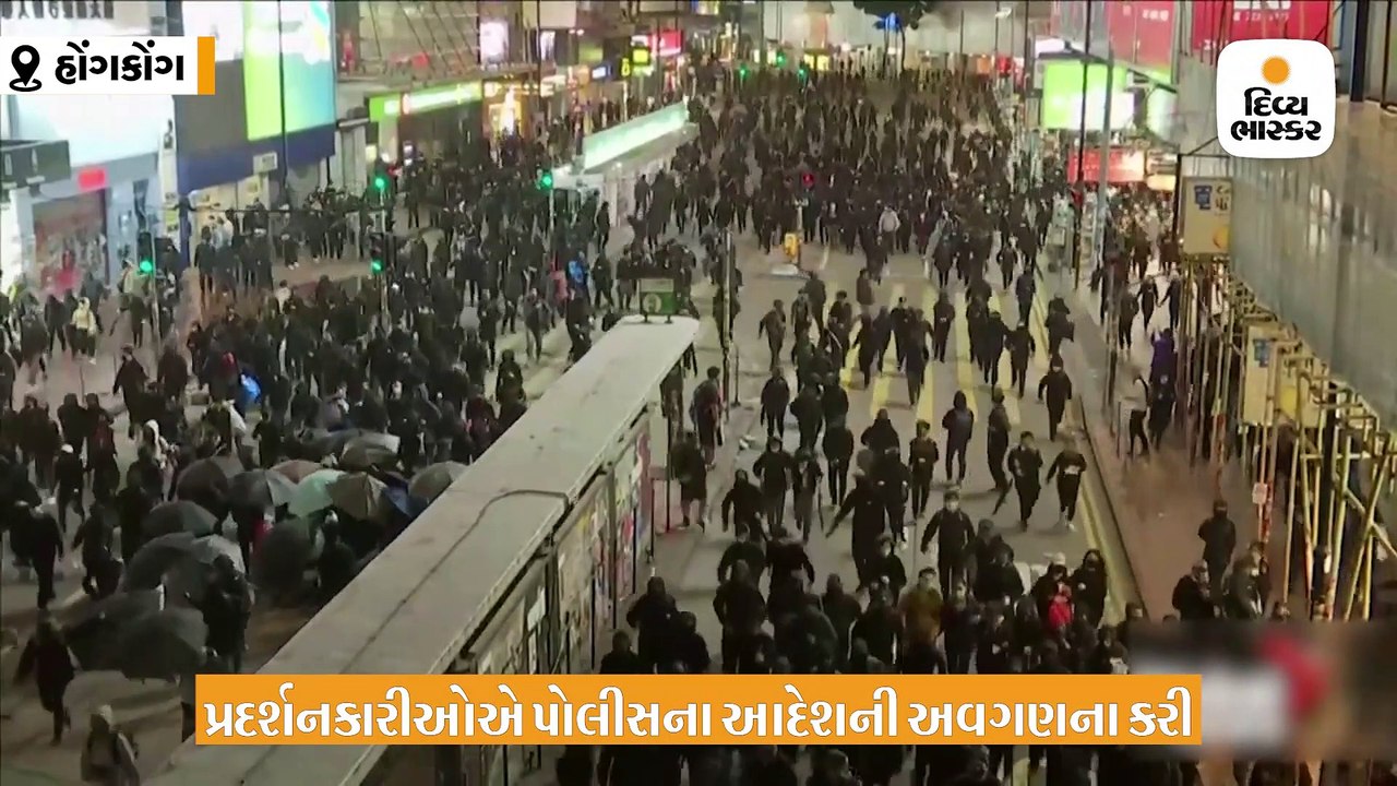 હોંગકોંગમાં નવા વર્ષની માર્ચ બાદ પોલીસે 400 પ્ર...