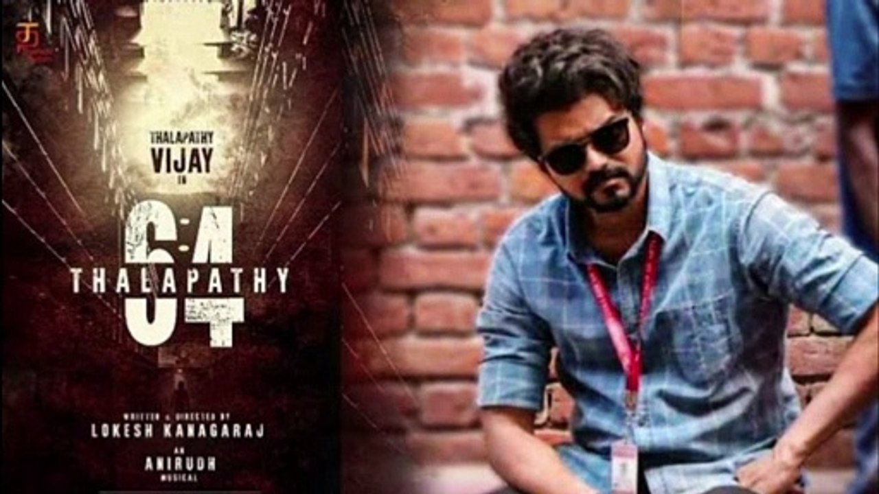 Thlapathy64 full update || Master Teaser|| Master Trailer