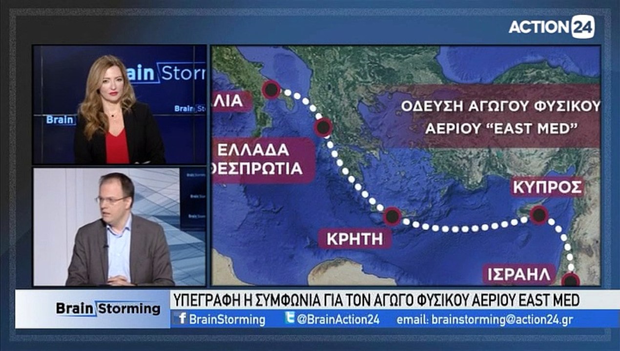 Brainstorming 2-1-2020