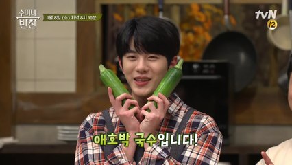 (레시피 예고) 수미네반찬은 이제! 시청자 여러분과 함께 만듭니다♥ (+반찬 스포)