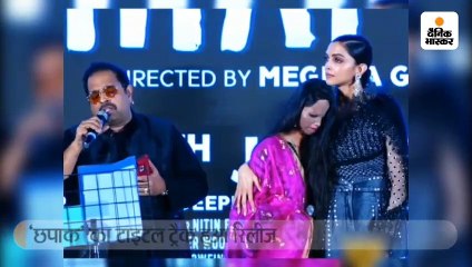 टाइटल ट्रैक सुन इमोशनल हो गईं लक्ष्मी-दीपिका