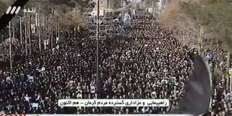 Süleymani'nin ölümünün ardından İranlılar sokaklara döküldü