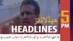ARY News Headlines | Case filed against Karachi mayor’s son  | 5 PM | 3 Jan 2020