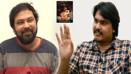 Wife,i Director GSSP Kalyan Exclusive Interview