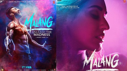 Disha Patani और Aditya Roy Kapoor की फिल्म Malang का FIRST LOOK VIRAL | FilmiBeat