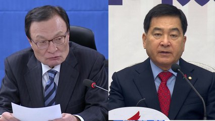 與 "추가 고발 검토"...한국당은 '추미애' 때리기 / YTN