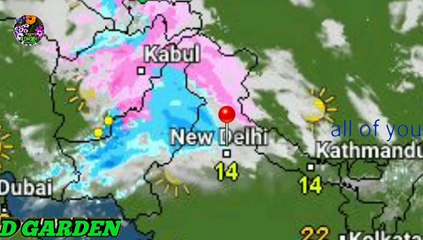 आज 04से 07 जनवरी का मौसम/ weather news today/weather report/Aa Ka Mausam samachar.