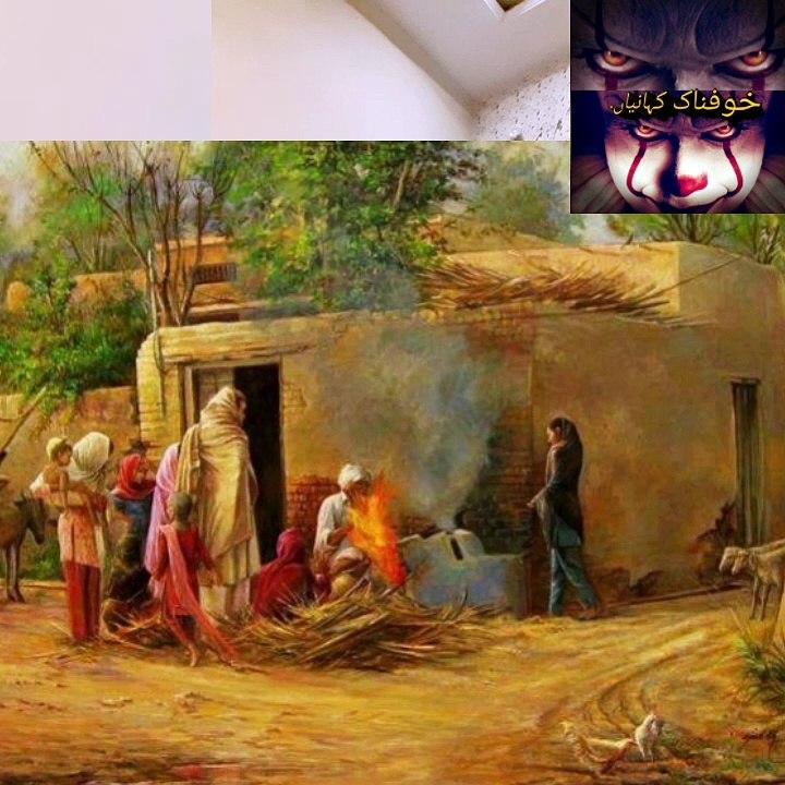 Jinnat K Roop|جنات کے روپ|Naqabil.e.faramosh waqiiyat|Horror Stories Urdu Hindi|Khofnak kahaniyan|Dark Nights|Halloween Stories|Ghost Stories|