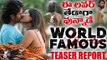 World Famous Lover Teaser Report | Vijay Devarakonda | Raashi Khanna | Aishwarya Rajesh | Movie Masti