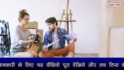7 signs of true love from a woman   7 signs of true lover   True love girl
