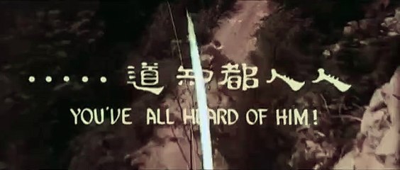 Golden Swallow (1968) original trailer