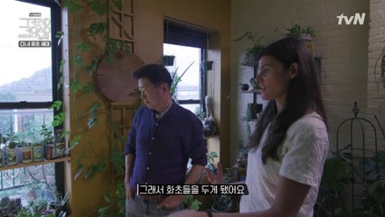 '화초세대'로 등극한 밀레니얼의 의외의 취미?