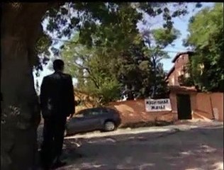 Mi ultimo deseo Capitulo 25