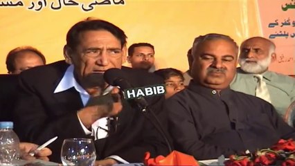 Durood Shareef by Prof. Ahmad Rafique Akhtar