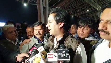 मंत्री जयवर्धन सिंह ने कैलाश विजवर्गीय पर की टिप्पणी, सुनिए क्या कहा