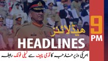 ARY News Headlines | COAS Bajwa, Mike Pompeo discuss Iran tension  | 9 PM | 3 Jan 2020