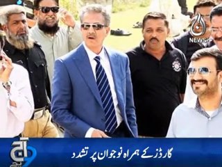 Waseem Akhtar kay beta ka shehri par tashadud