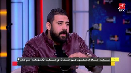 منقذ فتاة المنصورة ساهمت في إنقاذها ومعرفش راحت فين بعد كدة