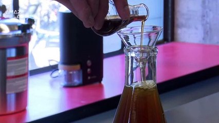 Molecular Coffee Created in Lab Goes ‘Beanless’