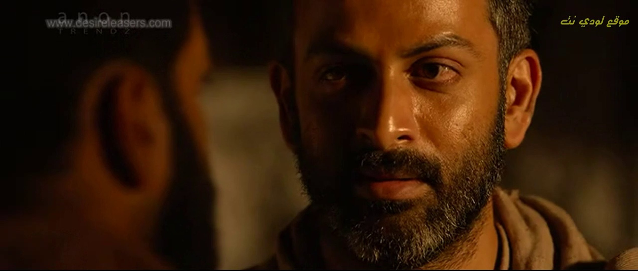 Tiyaan Movie Part 1 South Indian Movie Hindi Dubbed Video Dailymotion