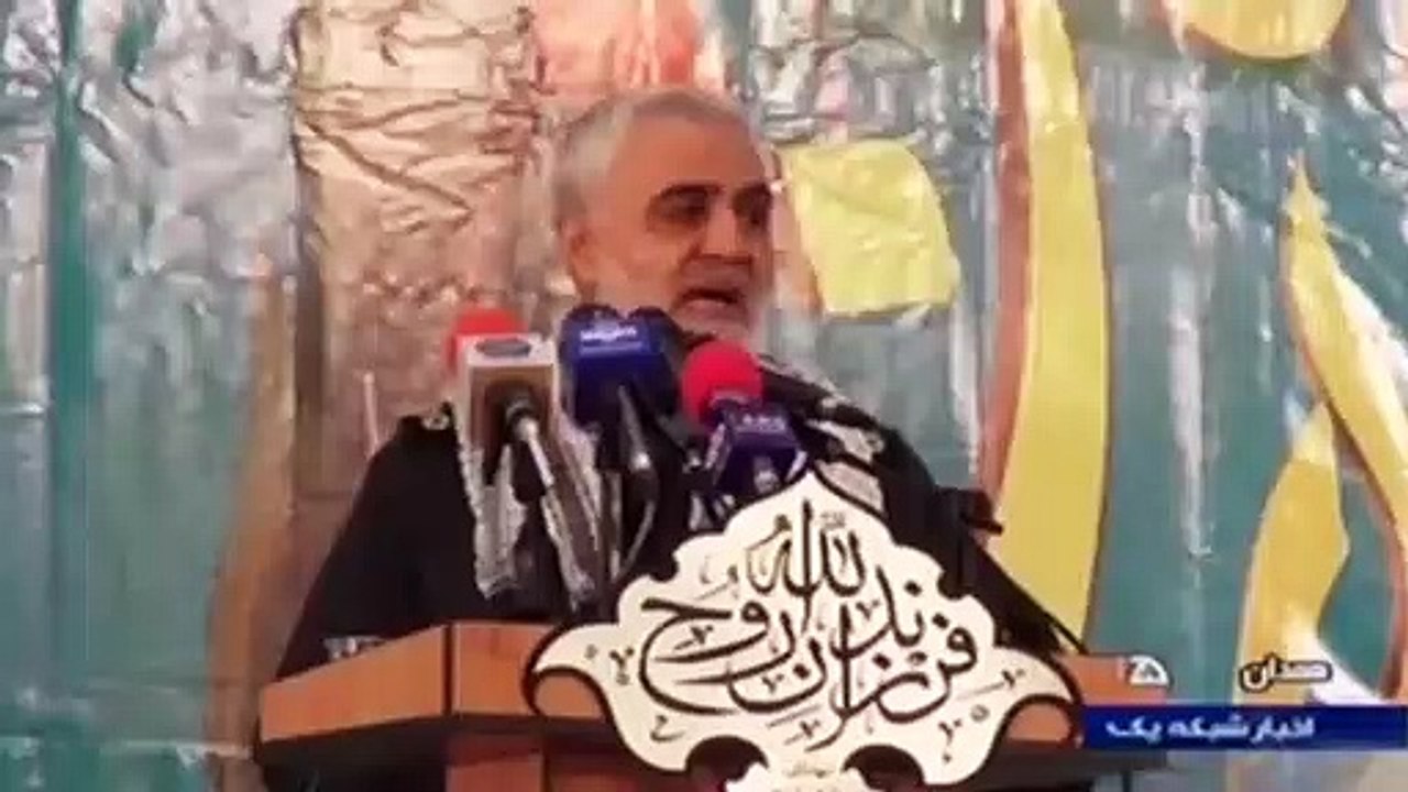 Son dakika... İran Devrim Muhafızları Kudüs Gücü'nün başına İsmail Kani getirildi