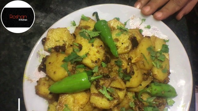 Achari Aloo Katli | Pickle Potato Recipe |Very Delicious Must Try Recipe | in Hindi | Urdu