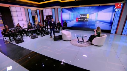 أحمد سعد يبدع ويغني لـ(مصر)