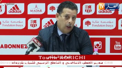 قريشي: أتيت إلى شباب بلوزداد للمساهمة في إبقاء الفريق في المراتب الأولى