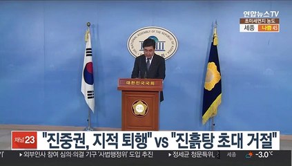 이종걸 "진중권, 지적 퇴행"…진중권 "진흙탕 초대 거절"