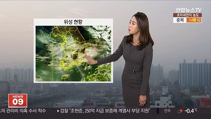 [날씨] 주말에도 미세먼지 내일까지 지속