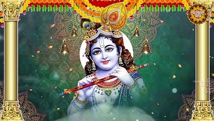 Krishna bhajan 2020 l new Krishna bhajan l popular bhajan l T-series bhakti sagar l latest bhajan l emotional bhajan l top bhajan l morning bhajan l God bhajan l bhagban bhajan l bhakti sagar l Lodhi production bhakti sagar