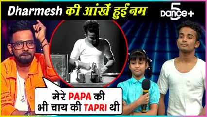 Captain Dharmesh Gets Emotional At Sanchita & Subrata's Performance | Dance Plus 5