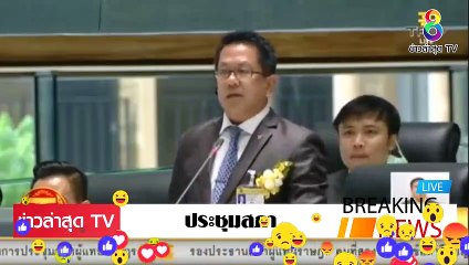 [ ข่าววันนี้ ] #จิรายุ ห่วงทรัพย์ จัดชุดใหญ่ รังสิมา หมัด ต่อ หมัด
