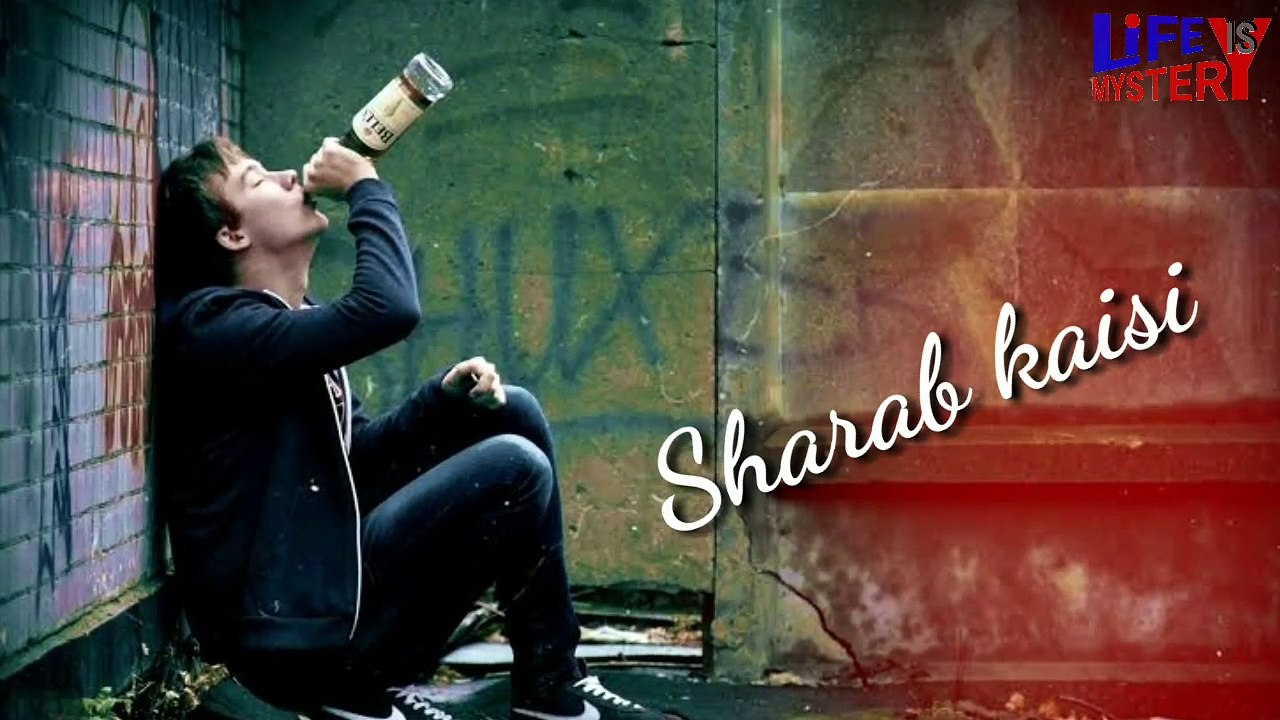 Mujhe ek sharabi bana diya sad song status | alone boy song status |  qawwali status | new version status | - video Dailymotion