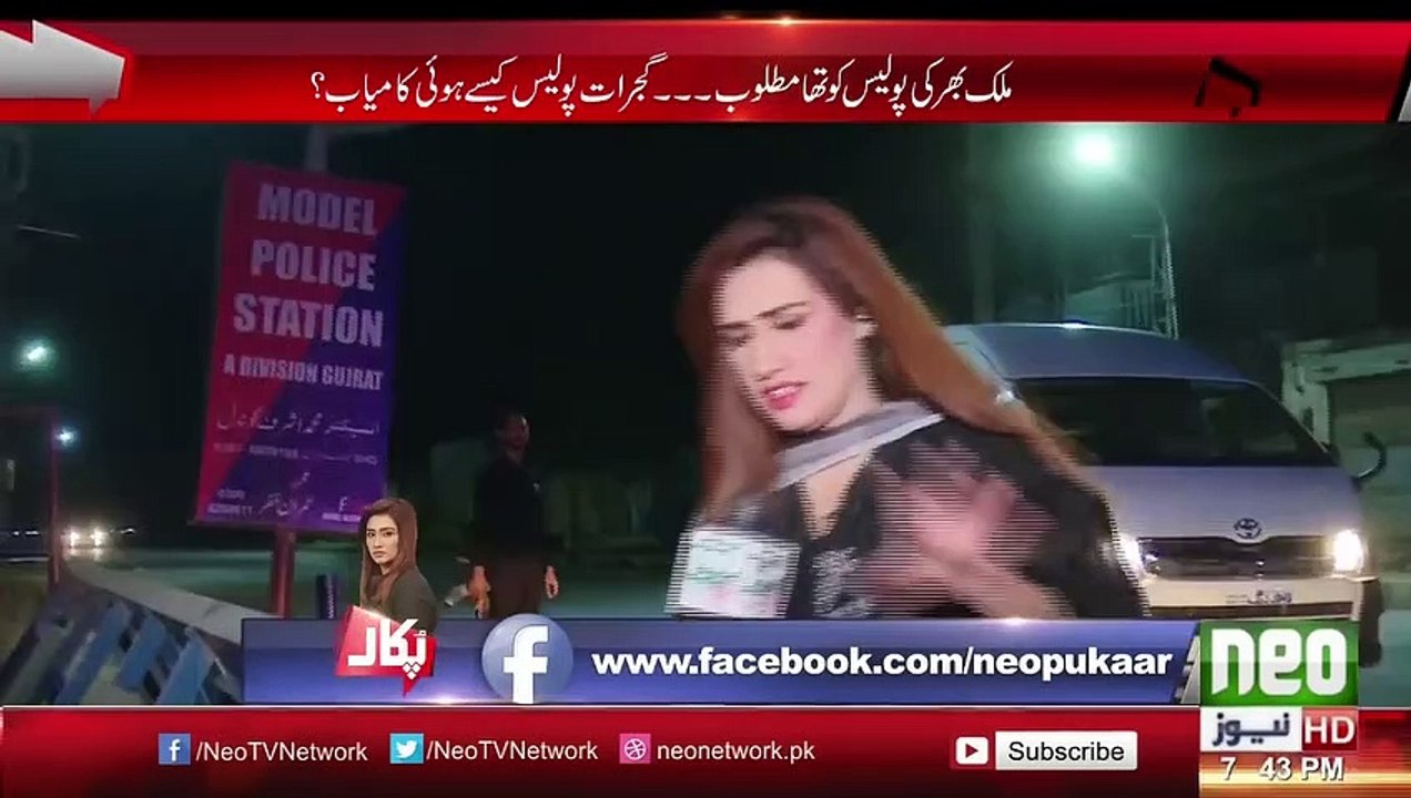 سب کے سامنے حقیقت کھل گئی سچ منظر عام پر