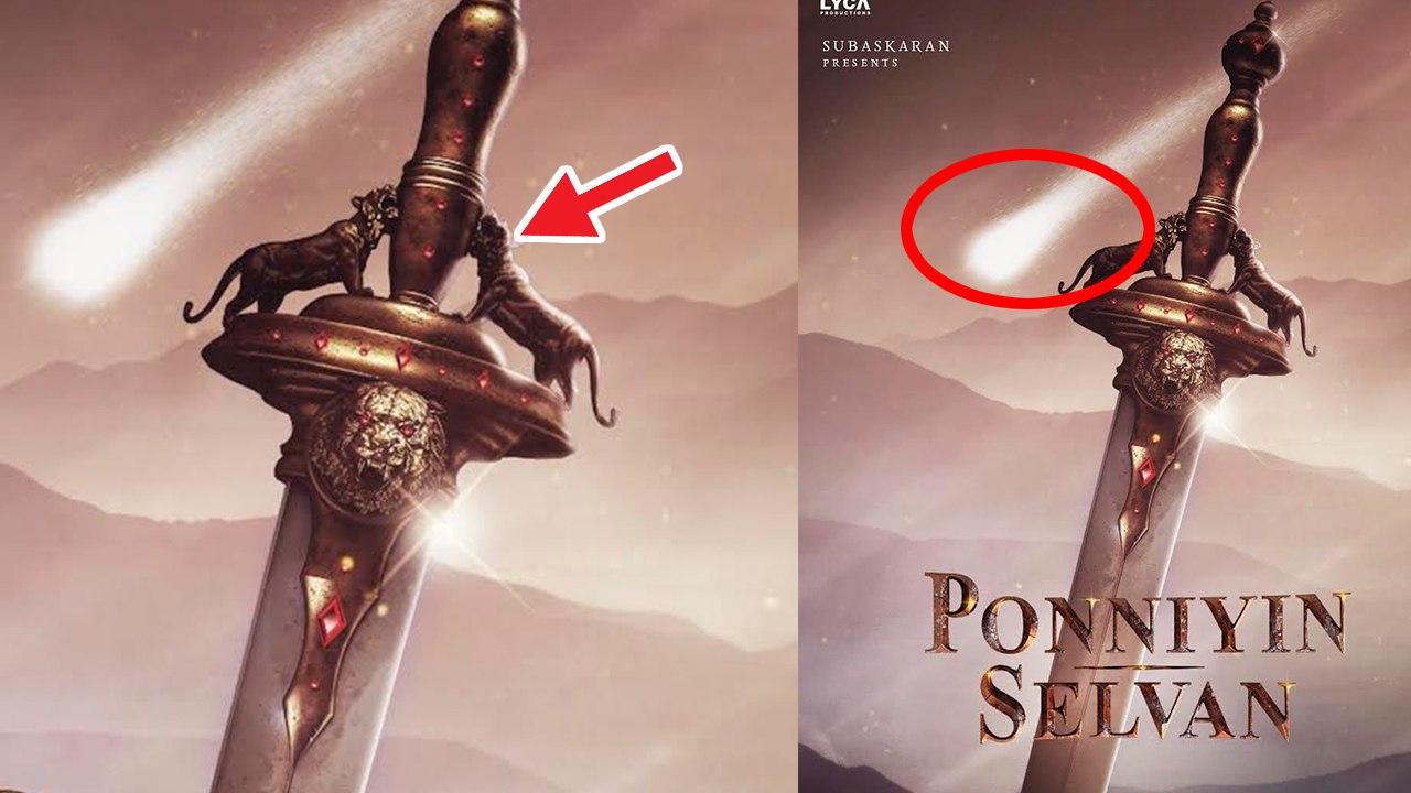 Ponniyin Selvan Unnoticed Secrets | Ponniyin Selvan Title Design