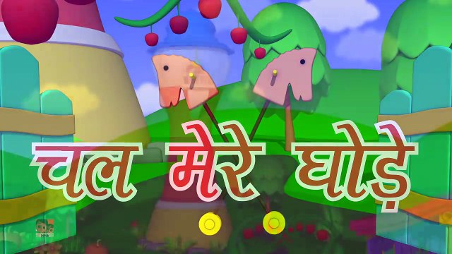 Aloo Kachaloo Beta Kahan Gaye The - Hindi Nursery Rhyme - आलू कचालू बेटा - Hindi Nursary rhymes - Hindi kavitaye for little kids