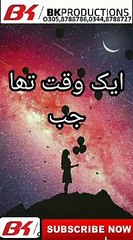 Untitled 640x360 0.94Mbps 2019-12-21 09-49-58