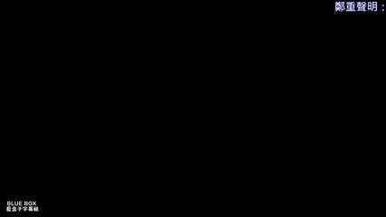 [I am OO] Ryeo Wook of Super Junior