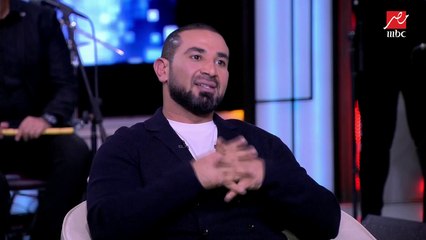 أحمد سعد يبدع في غناء عرفت الهوى لأم كلثوم