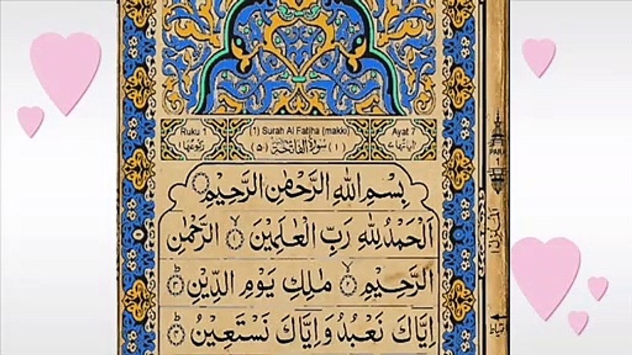 Holy Quran offline Free