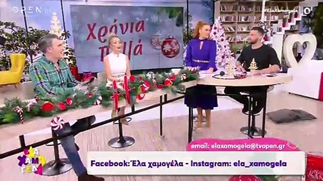 Σίσσυ Χρηστίδου: Το ταξίδι με τα παιδιά της στη Φιλανδία– Τι έκανε ο μικρός γιος της και συγκινήθηκε