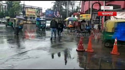 অকাল #বৃষ্টির ফলে #জনজীবন ঘটেছে #ছন্দপতন, #আগরতলা সহ গোটা রাজ্যেই #আকাশ ছিল #মেঘাচ্ছন্ন