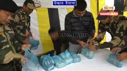 #BSF  || #শহর সংলগ্ন #সীমান্ত লাগোয়া #BSF ও #DRI এর যৌথ অভিযানে উদ্ধার #ইয়াবা #ট্যাবলেট