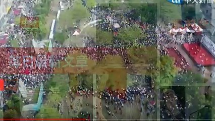 None-ChinaTimesFeedParser-2020/01/04-17:14